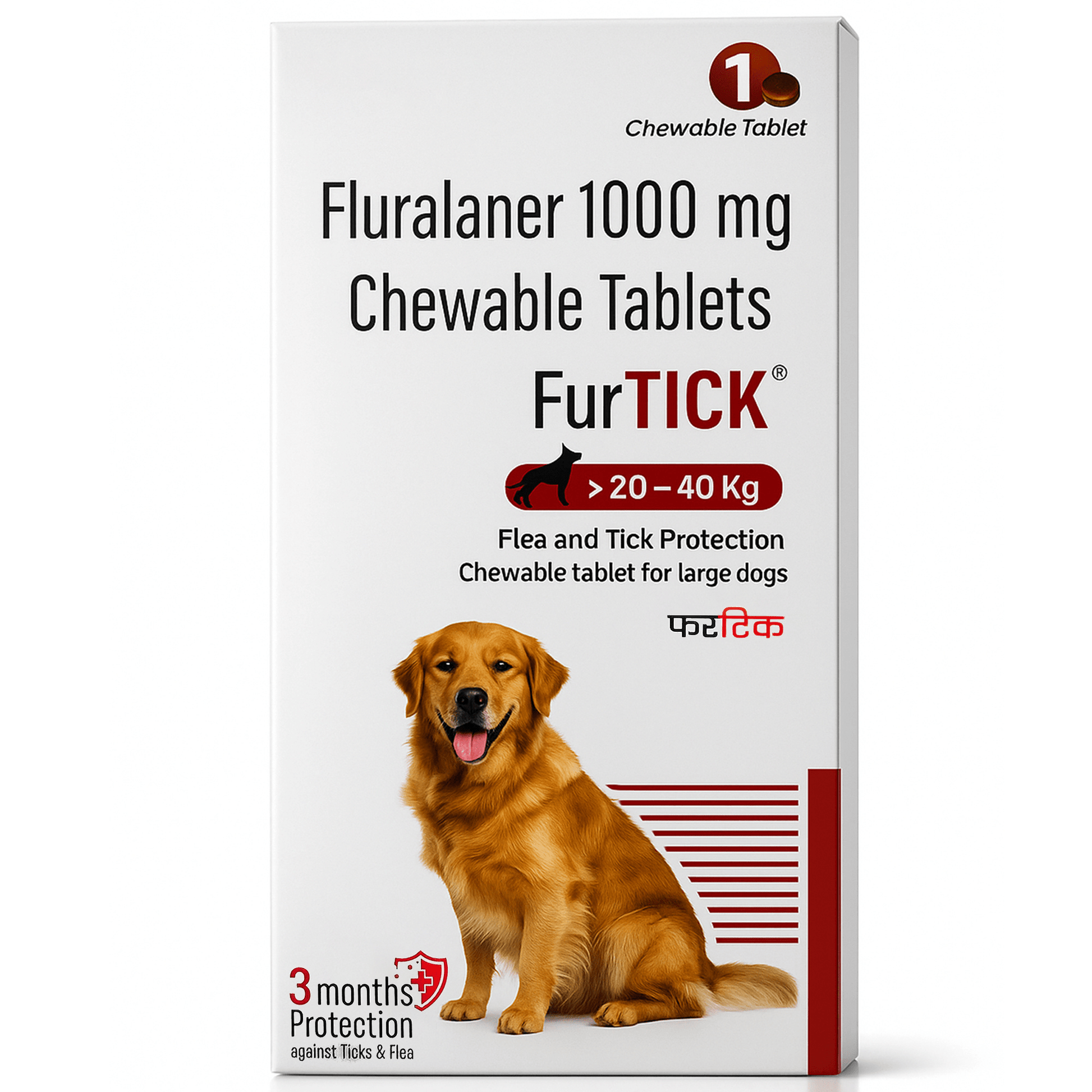 Richpet Fluralaner 1000mg Flea & Tick Chewable Tablets for Large Dogs (20kg - 40kg) - Richpet StoreRichpet Store
