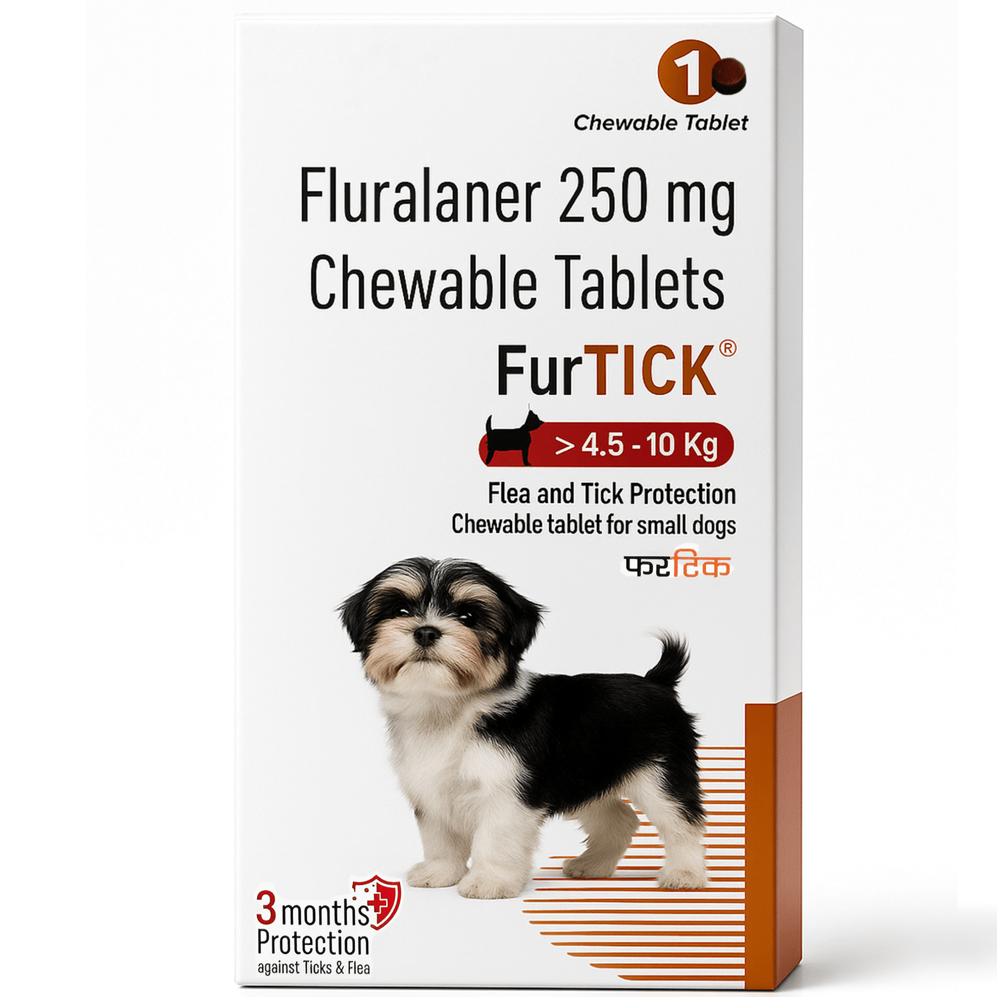Richpet Fluralaner 250mg Flea & Tick Chewable Tablets for Small Dogs (4.5kg - 10kg) - Richpet StoreRichpet Store
